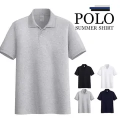 ポロシャツ メンズ 無地 綿 シャツ 柔らかい 半袖 夏 夏服 カジュアル クールビズ シンプル 20代 30代 40代 50代 送料無料