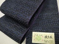 Item thumbnail for item 21751ba2-4670-45af-a17f-b4b16c77cf72