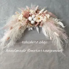 横長スワッグ　ナチュラルピンク系　ニューボーン　バースデー　インテリア　おうちフォト　壁掛け　りひちろshop