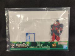 BANDAI SPIRITS 이치 반 쿠지 기동 무투전 G 건담 30th Anniversary E상 존 불 건담 모빌 파이터 아크릴 스탠드 2