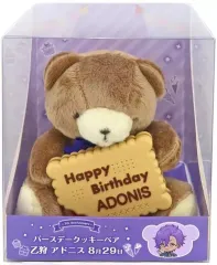 2025年最新】アドニス ぬいの人気アイテム - メルカリ