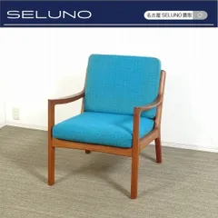 2025年最新】オーレ・ヴァンシャーの人気アイテム - メルカリ