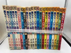 2025年最新】馬なり1ハロン劇場の人気アイテム - メルカリ