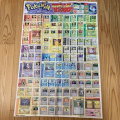 カスミのヒトデマン_「月刊コロコロコミック98年3月号」 おまけカード PRO… カスミのヒトデマン_「月刊コロコロコミック98年3月号」 おまけ