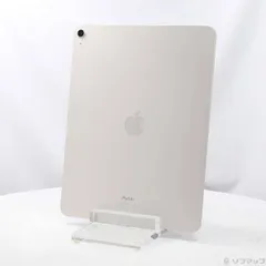 〔中古品〕 iPad Air 13インチ 第1世代 128GB スターライト MV293J／A Wi-Fi【305】