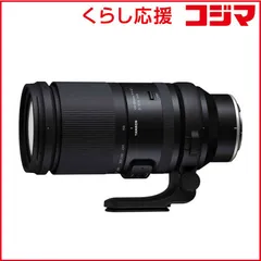 2025年最新】zマウント tamronの人気アイテム - メルカリ