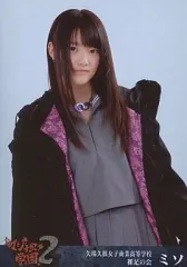 2025年最新】マジすか学園 生写真の人気アイテム - メルカリ