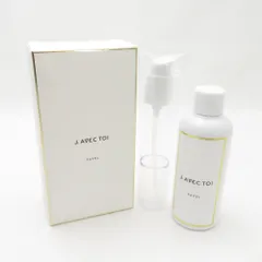 【新品・未使用】J.avec toi トリートメントローション　パ ベルIII J.avec toi トリートメントローション パベルIII 120ml ジェイ