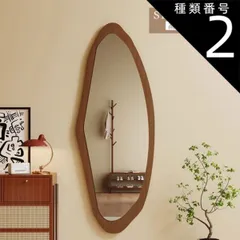 CD95美品未使用アウトレット品アンティーク風60cm幅姿見ミラー 検品済 CD95美品未使用アウトレット品アンティーク風60cm幅姿見ミラー