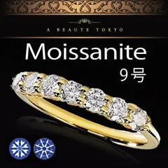 2025年最新】マルチテスター ダイヤモンドテスターの人気