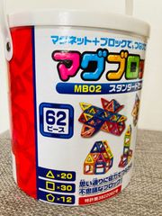 国産お得 マグブロックMB02 スタンダードセットの通販 by r.m.h.mama