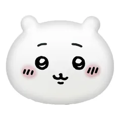 ちいかわ　おかおのスクィーズ［ちいかわ］【ノーマル顔】単品/ちいかわスクイーズ/ちいかわガチャ