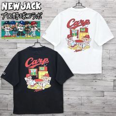E] カッコイー 親子ペア Tシャツ セット プレゼント用に包装済み 
