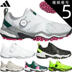 種類5：ホワイト/シルバー/グレーID8605/27.0 アディダスコードカオス 25 ボアスパイクレス メンズ ゴルフシューズ「Adidas COEDCHAOS 25 BOA　SPIKELESS GOLF SHOES」NKZ932024年秋冬モデル日本正規品