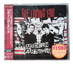 2025年最新】LiVING end レコードの人気アイテム - メルカリ