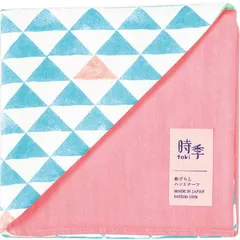 ミヤモトタオル(Miyamoto-towel) 和ざらしハンカチ 時季 うろこ 春の海 40×40cm 1