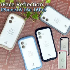 【並行輸入正規品】iFace Reflection iPhone16e 【ロングストラップ付】アイフェイス リフレクション 強化ガラス クリアケース スマホケース ブラック ベージュ ペールブルー グレー ピンク ネイビー 透明ケース 韓国直輸入 ギフト対応