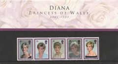 ダイアナ妃の記念切手 1セット フォルダー付　DIANA　海外切手　イギリス切手
