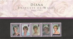 ダイアナ妃の記念切手 1セット フォルダー付 DIANA 海外切手