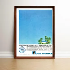 ビンテージ　エールフランス　ポスター　FAR EAST 50×70 Affiche Air france- Far east - Papiers de Paris