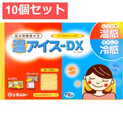 コバックス スーパーアシレックス 新品4箱 アシレパッドL1枚 - メルカリ