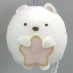 【中古】雑貨 しろくま おとまり会 ちびマスコット 「すみっコぐらし」