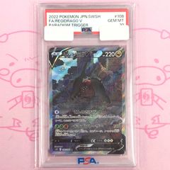 未開封】 ポケカ ゾロア ダークラッシュ プロモ 116/BW-P - メルカリ