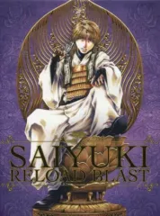2025年最新】加藤俊彦の人気アイテム - メルカリ
