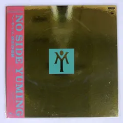 値下げ‼️【見本盤】松任谷由実 「よそゆき顔で」「 ノーサイド」