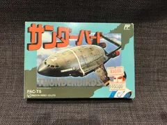2024年最新】ファミコン サンダーバードの人気アイテム - メルカリ 2024年最新】ファミコン サンダーバードの人気アイテム - メルカリ