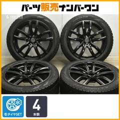 2025年最新】18×8j pcd112の人気アイテム - メルカリ