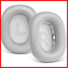 【数量限定】交換用 Apple AirPods イヤーカップ Max ヘッドホンに対応 イヤークッション 互換性 メッシュ生地 &メモリーフォーム イヤーパッド イヤークッション付き 通気性 GEVO 低反発素材 (White)