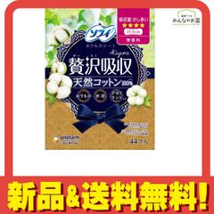 Item thumbnail for item 6d2674dc-9736-474b-b046-0b829d472a11