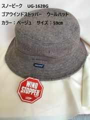 GOREWEAR ウィンドストッパー タートルネック L - メルカリ