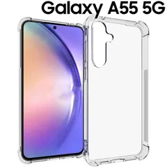 Galaxy A55 5G ケース SC-53E SCG27 薄型 耐衝撃 コーナーガード ソフト ケース のサムネイル