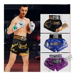 PU ナイロン ハーフパンツ ボクシングにも！ bexQMzPWXJy6TxutJybf8M.jpg@jpg