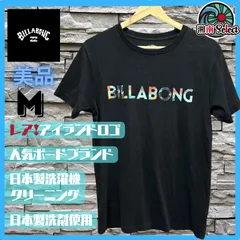 ⭐️美品⭐️BILLABONG ビラボン Tシャツ 人気ボードブランド レアロゴ M相当 レアアイランドロゴ サーフブランド