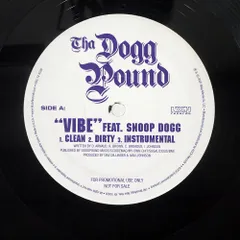 2025年最新】DOGG POUND レコードの人気アイテム - メルカリ 