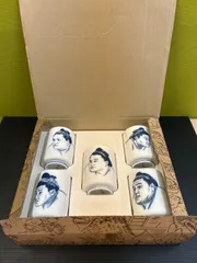 【新品未使用】大相撲力士名前入り湯呑み5客セット「管理No.F10733」