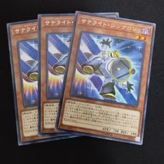 遊戯王レジェンドデュエリスト編6 シュリンクあり　3BOX 遊戯王OCGデュエルモンスターズ デュエリストパック