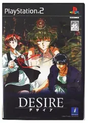 【中古】PS2ソフト DESIRE