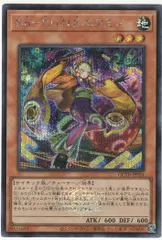 2025年最新】セアミン シークレットの人気アイテム - メルカリ