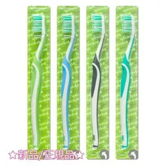 2025年最新】アムウェイ 歯ブラシの人気アイテム - メルカリ