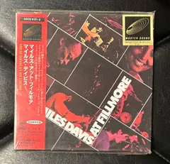2025年最新】MILES davis レコードの人気アイテム - メルカリ