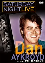 サタデー・ナイト・ライブ コンプリート・ファースト・シーズン [DVD] 芽瑠璃堂 ＞ サタデー・ナイト・ライブ 『コンプリート