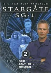 2024年最新】STARGATEの人気アイテム - メルカリ