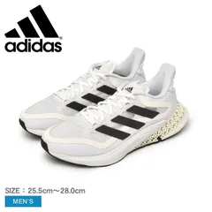 adidas 4dfwdの人気アイテム - メルカリ