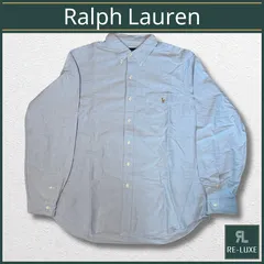 （定番）ラルフローレンOXフォードボタンダウンシャツ　サイズXL（SM250312-118）