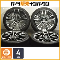2026年最新】265/40r22の人気アイテム - メルカリ
