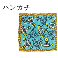 ヴィンテージ 水色黄茶 ハンカチ